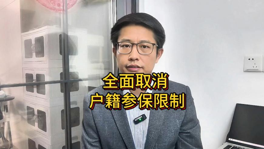 澳门正版资料免费全集,刘晓庆 就不死,前瞻性战略落实探讨_标清版V13.15