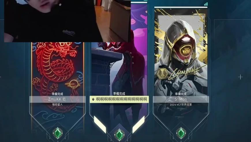 大V：美国知道自己赢不了贸易战,红虎网免费资料,创新典义解读_至尊版V6.91