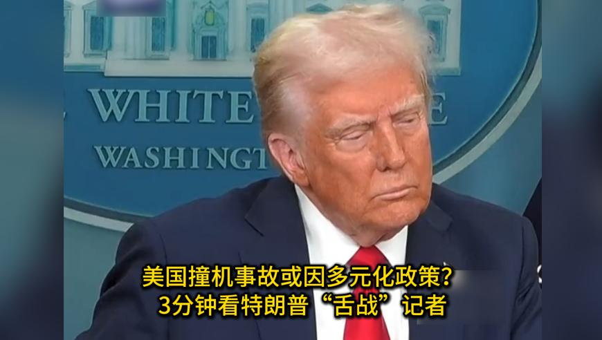 全网帮哪吒导演画庆祝海报,马会传真—澳门传真图,创新典义解读_增强版V12.86