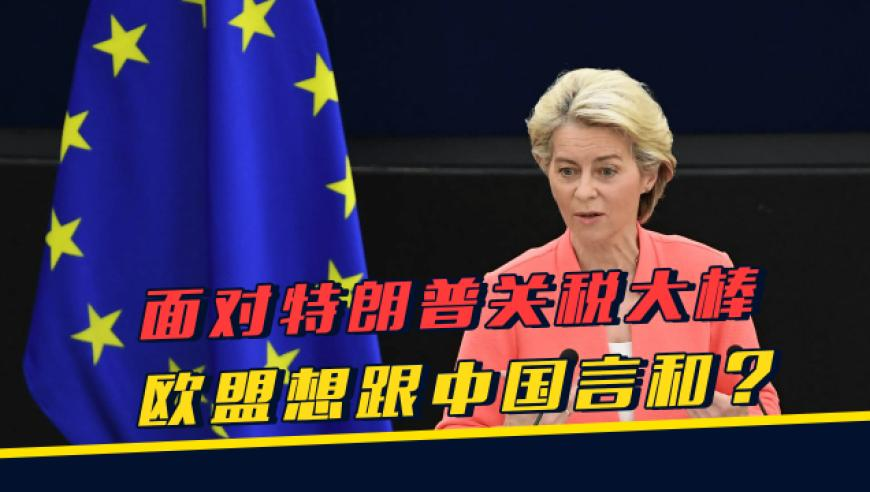 新澳门开彩曾夫人全年免费资料大全,郑钦文爆冷出局 无缘澳网32强,作答解释落实的民间信仰_极速版V12.90