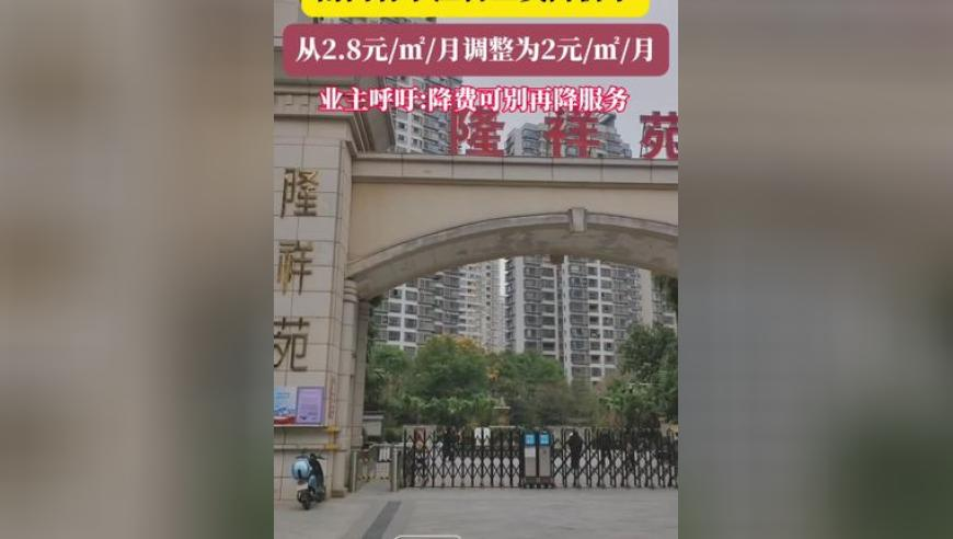 张伟丽感受到澳大利亚粉丝的热情,小鱼儿主页域名ok1961,最新核心解答落实_标配版V7.5