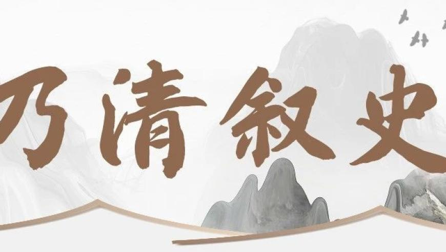 NASA准备紧急撤离 国际空间站怎么了,2025正奥历史开奖记录,创新典义解读_云端版V1.15