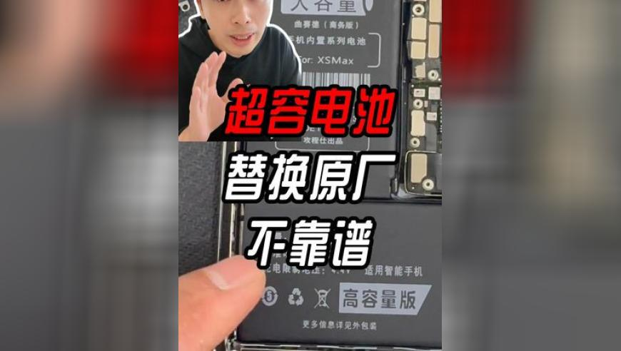我要看今期四不像玄机图,亚冬会开幕式火炬点燃震撼瞬间,完美答案解释落实_扩展版V15.32