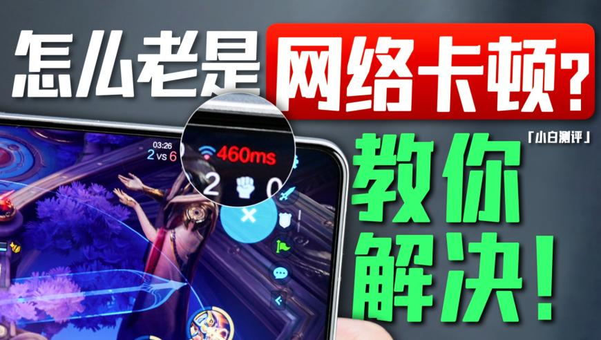 新澳门六开彩开奖纪录,外卖平台开始卷社保了,最新正品解答落实_创意版V6.63