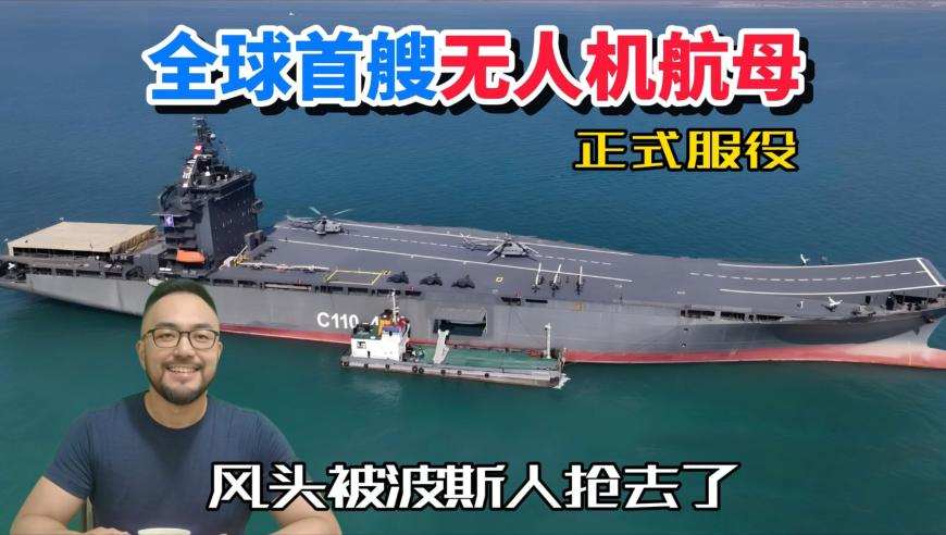 北京刮起买黄金热潮,2025澳门香港管家婆资料,确保成语解释落实的问题_界面版V5.61