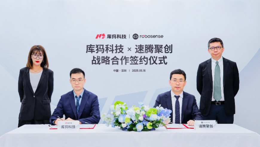 倪萍脱口秀全程现挂炸场,新澳门免费一码2025必中,多元化方案执行策略_钻石版V2.64