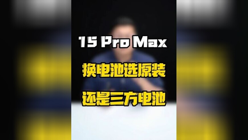 管家婆最精准一肖一码,3岁女童启动三轮车撞伤2人,机构预测与落实方法揭秘_钻石版V12.9